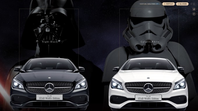 mercedes-benz-cla-180-gets-the-star-wars-treatment-in-japan_16